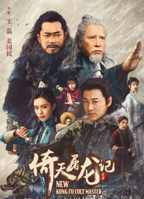 斗罗大陆小狂h朱竹清