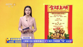 涩涩视屏